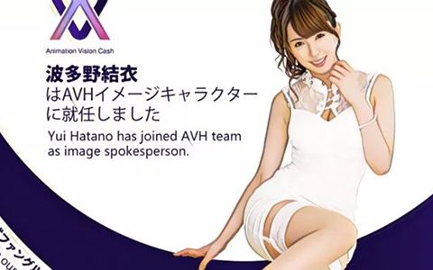 日本外汇经纪商的营销秘诀：请女忧、声优代言，抓住规模庞大的“御宅族”