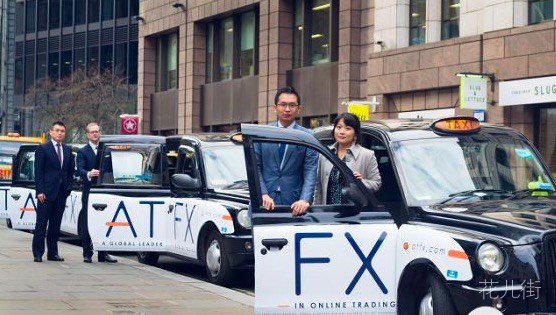 ATFX收购CySEC机构经纪商 进行全球战略布局
