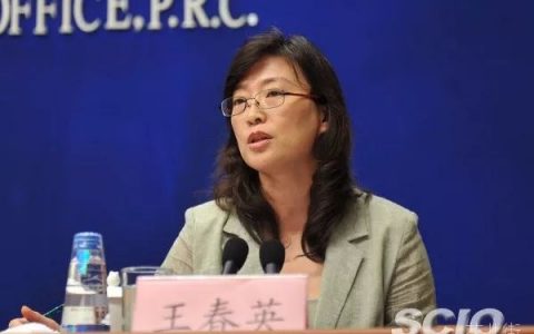 外汇局：建立健全更加开放和有竞争力的外汇市场