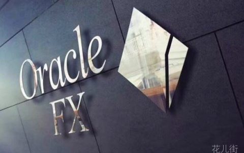 澳瑞克是受正规监管的平台吗？官网宣称的三国监管均存疑