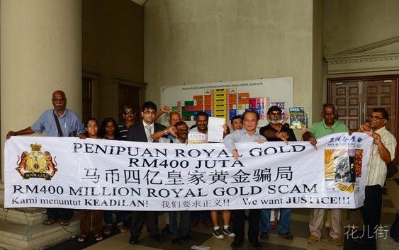 PTFX，一家类似于IGOFX、沃尔克外汇的金融传销公司