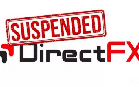 Direct FX被澳大利亚ASIC暂停许可牌照
