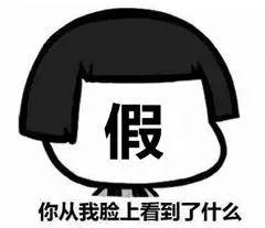 未来5年，金融骗局会导致血流成河！