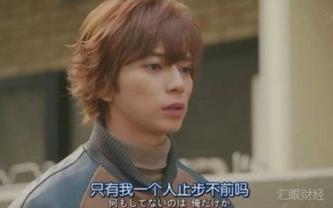 致区块链焦虑症患者：宁可错过趟，不要上错车