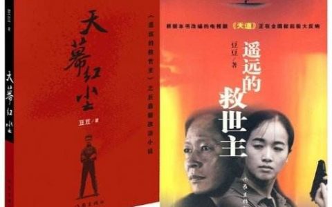 市场就是上帝，他没有贪嗔痴，专来收割我们的漏洞