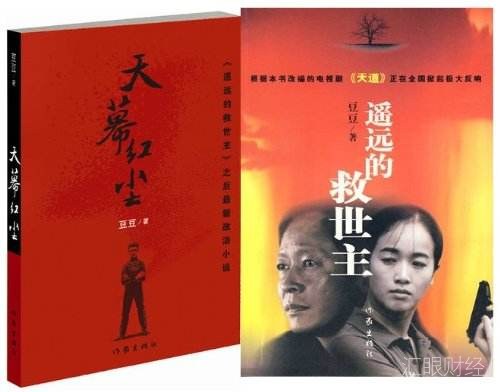 市场就是上帝，他没有贪嗔痴，专来收割我们的漏洞