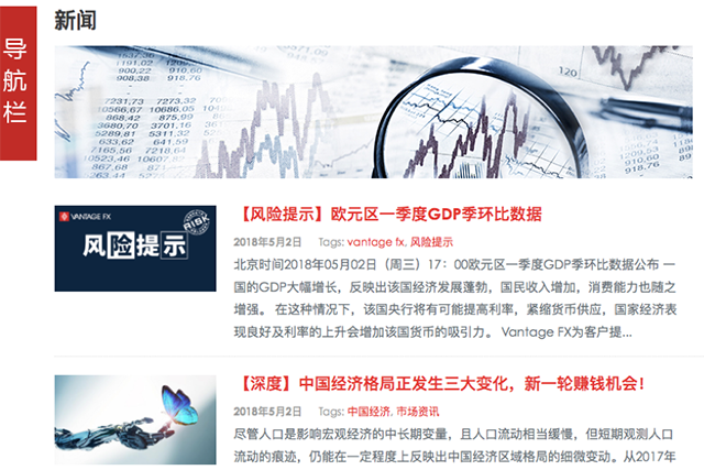 比“多喝水”更管用的是多陪陪TA “五一”假期12平台客服质量调查