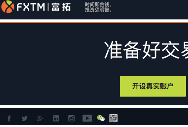比“多喝水”更管用的是多陪陪TA “五一”假期12平台客服质量调查