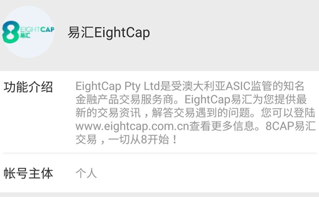 比“多喝水”更管用的是多陪陪TA “五一”假期12平台客服质量调查