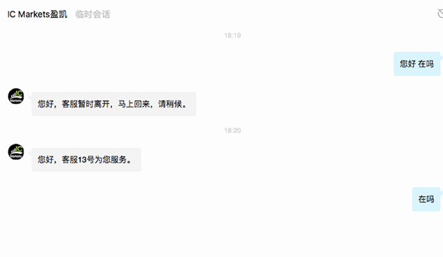 比“多喝水”更管用的是多陪陪TA “五一”假期12平台客服质量调查