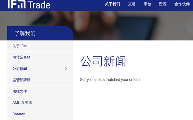 比“多喝水”更管用的是多陪陪TA “五一”假期12平台客服质量调查