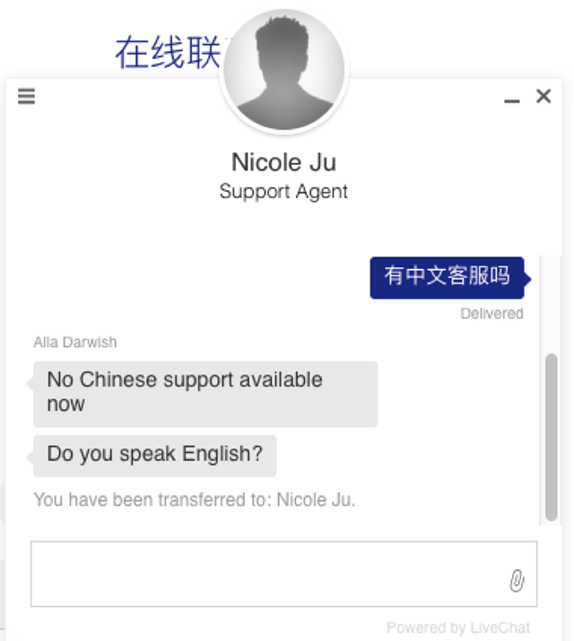 比“多喝水”更管用的是多陪陪TA “五一”假期12平台客服质量调查