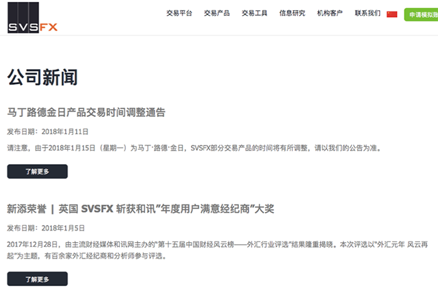 比“多喝水”更管用的是多陪陪TA “五一”假期12平台客服质量调查