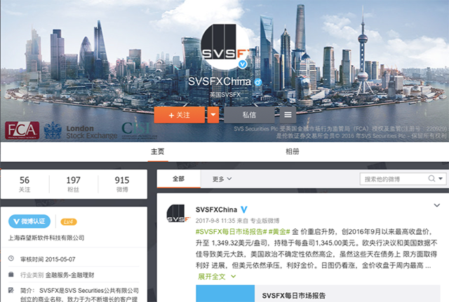 比“多喝水”更管用的是多陪陪TA “五一”假期12平台客服质量调查