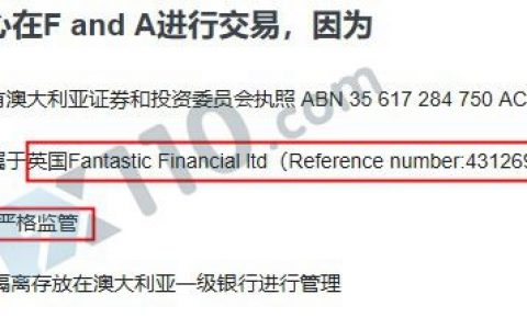 F AND A富艾金融无法出金，客服电话成空号，疑似已经跑路！
