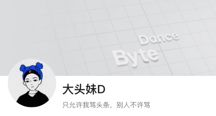 自媒体老大首遭自媒体人起诉！“被诽谤”者“诽谤”他人谁是谁非？