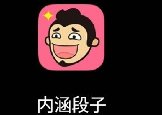 自媒体老大首遭自媒体人起诉！“被诽谤”者“诽谤”他人谁是谁非？