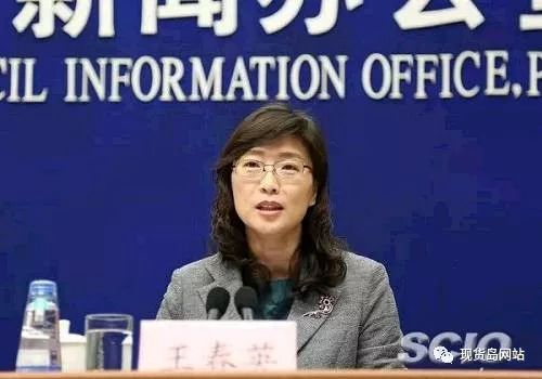 刚刚，外汇局官员称：中国即将开放外汇衍生品市场！-花儿街