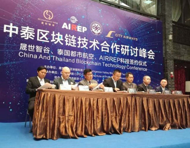 说走就走的旅行？系统出票中…出票中…出票中…