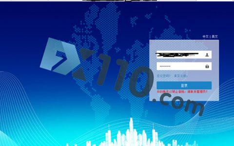 西澳環球WAFX是虚假宣称受NFA监管的黑平台，频换网址，封禁客户账号