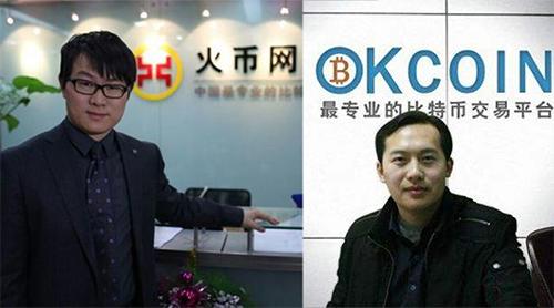 OKCoin与火币：一个嘴上说着要，一个身体格外诚实