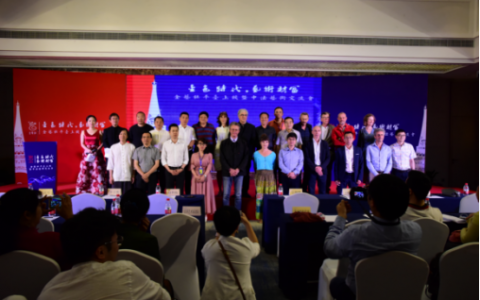 温州日报报业集团旗下金艺社正式上线 打造创新型艺术品交易平台