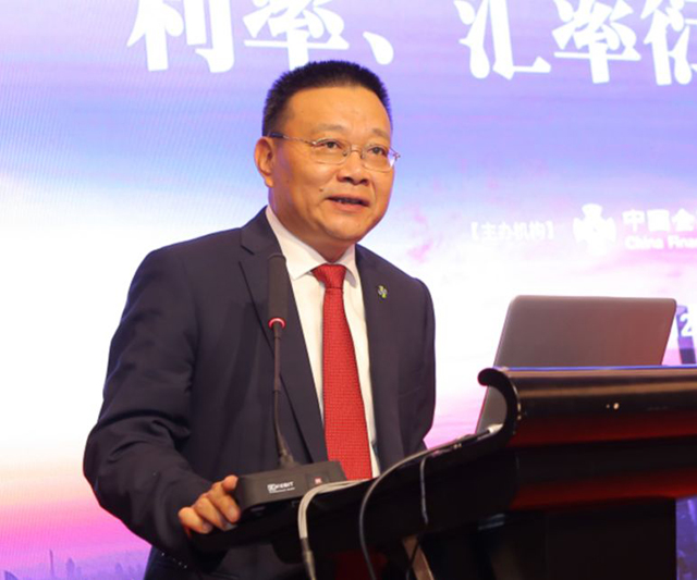 外汇市场进一步开放重要信号：中金所正研究外汇期货产品-花儿街