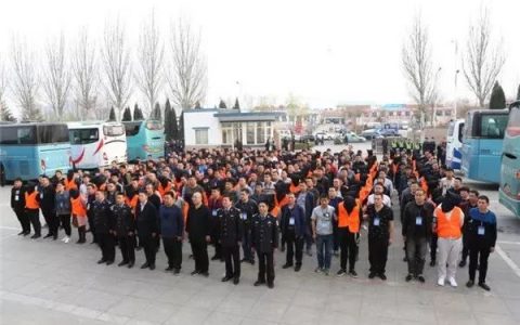 “海联国际”微盘投资诈骗案告破 抓190人冻结资金4000万