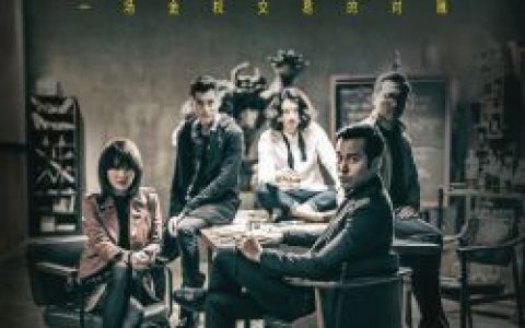 《东方华尔街》携手《TOP分析师》亮相5月荧屏