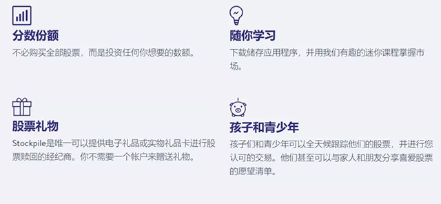 让一个10岁小孩管理交易账户，会发生什么奇妙的事情…