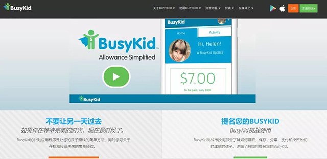 让一个10岁小孩管理交易账户，会发生什么奇妙的事情…