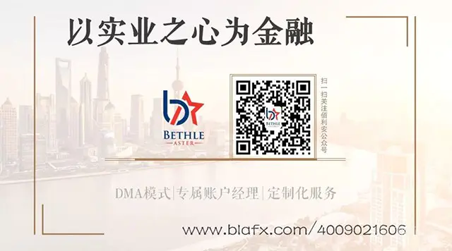 严管之下，开放之前，外汇行业的迷途与出路