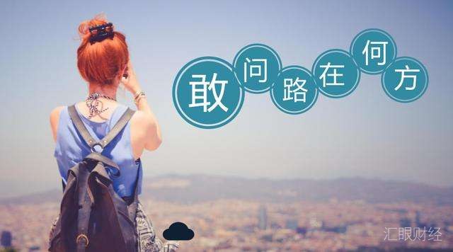 2019年，全球零售外汇行业正在走向何方？