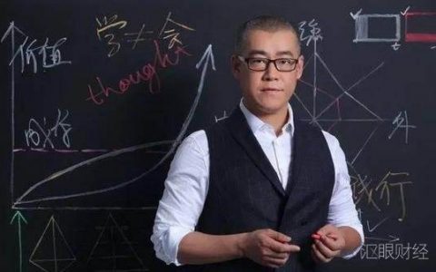 微信赞赏账户只是李笑来区块链项目的第一步