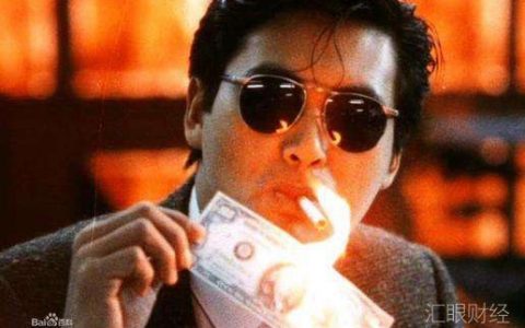 8月最烧钱交易商榜单：2家问题平台以大量市场投放揽客