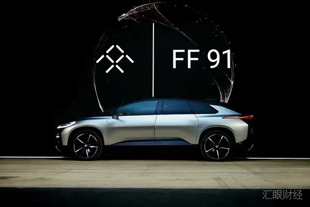 恒大造车动真格 看清背后牌理与逻辑