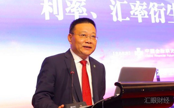 中金所外汇期货仿真交易新合约今上市