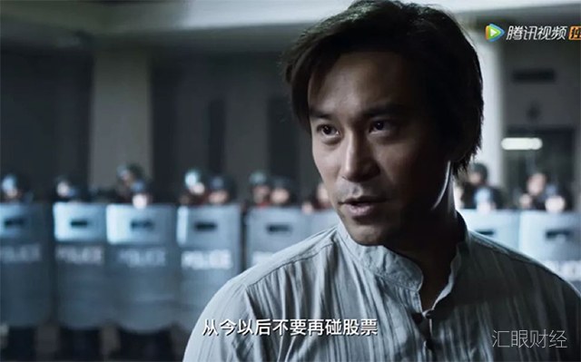 今年保守型投资者成为赢家，明年投资策略可否适度积极？