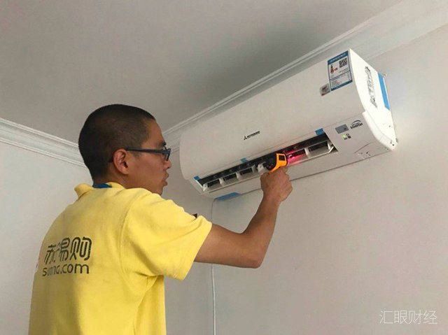 快给房间换个肺吧！苏宁易购千元补贴消灭“三高”空调