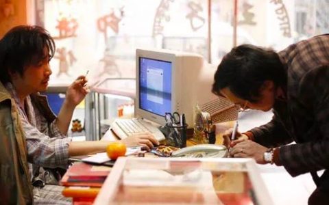 “我不是汇神”，他们只是人民币的搬运工