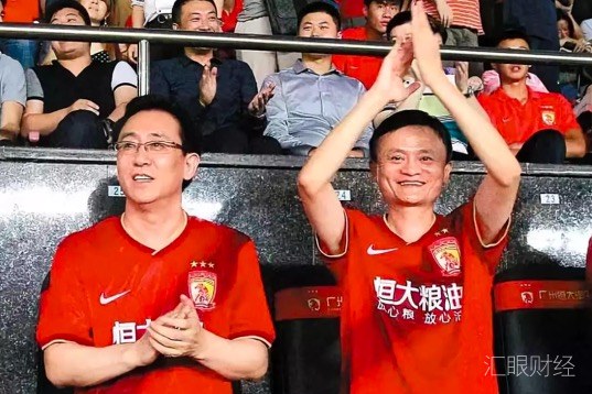 排名“三连跳”！恒大跃居全球500强第230位，守正出奇是关键