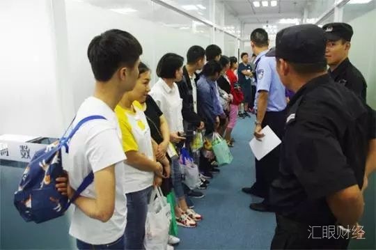 长江金业89人被抓,涉案金额3000多万,虚假宣称是香港金银业贸易场行员