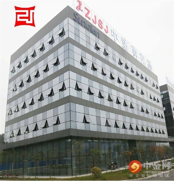 贵州中进顶风开展分散式柜台交易 号称300%盈利空间在微信群拉人投资