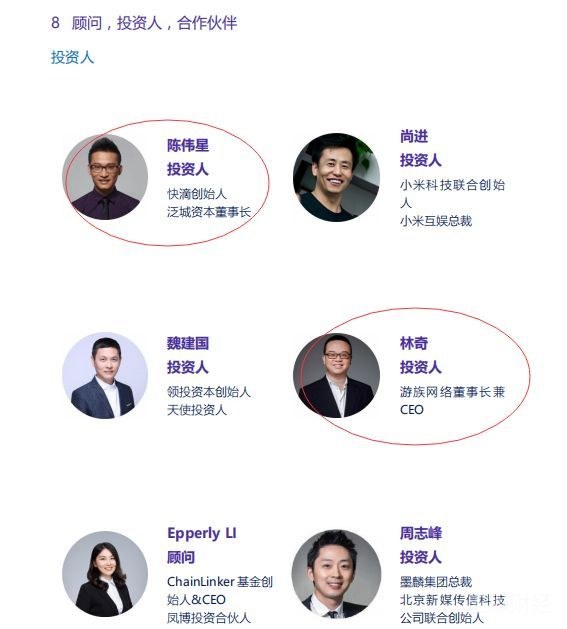 XMX 0.007元能叫归零？不要跟一个分不清300和3000的人聊数学问题