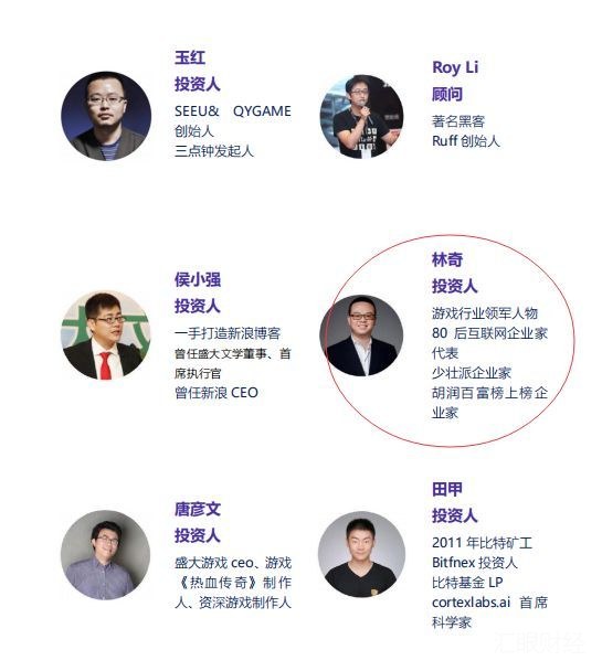 XMX 0.007元能叫归零？不要跟一个分不清300和3000的人聊数学问题