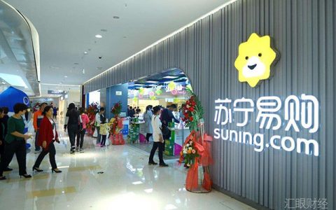 24期免息再添新成员 苏宁支付联合九大银行为钱包减压