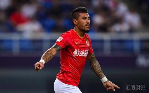 恒大俱乐部去年巨亏19亿 原来是把钱砸在了这里