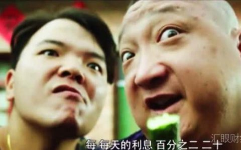 外汇带单老师鱼龙混杂 五步教你秒鉴真假