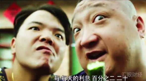 外汇带单老师鱼龙混杂 五步教你秒鉴真假