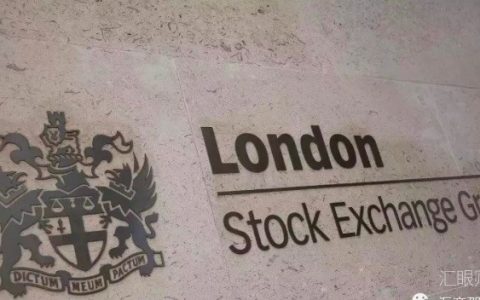 A股 “沪伦通” 即将开启，你需要知道的都在这里……